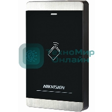 Считыватель Hikvision DS-K1103M