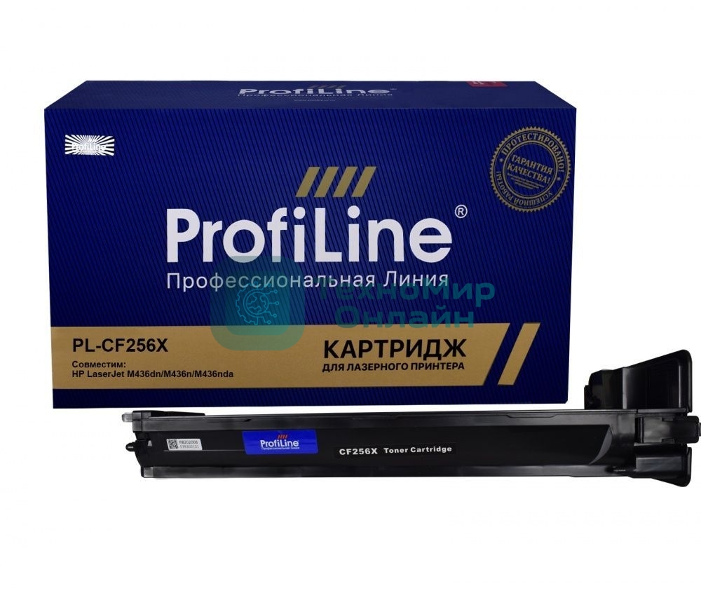 Картридж лазерный ProfiLine совместимый CF256X для принтеров HP LaserJet M436dn/M436n/M436nda 11400к PL