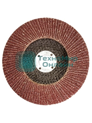 Круг лепестковый торцевой КЛТ-1, зернистость Р60(25Н), 125 х 22,2 мм, (БАЗ) Россия