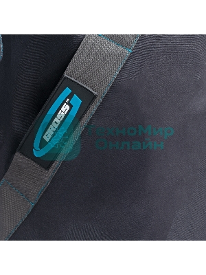 Куртка профессиональная рабочая, 97% хлопок 3% спандекс, XXXL Gross