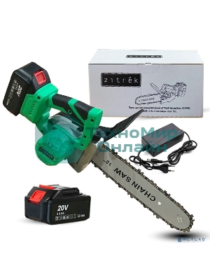 Пила цепная аккумуляторная ZITREK GreenSaw 20 PRO [082-1852] 20В, 4 Ач Li-ion аккум. 2шт, ЗУ