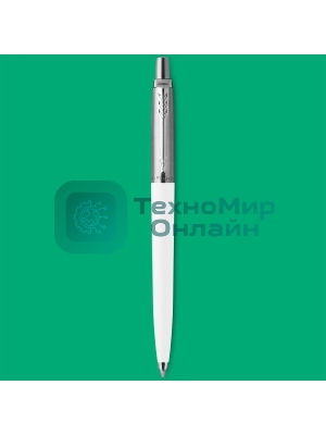 Ручка шариковая Parker Jotter Originals K60 (CW2096874) White CT, M, синие чернила, блистер