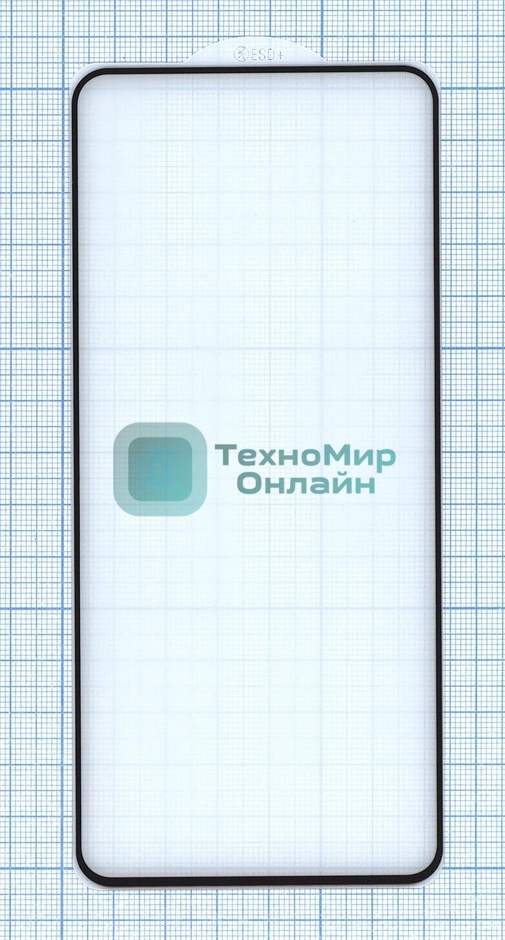 Защитное стекло 