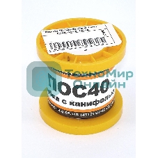 Припой ПОС-40 диаметр 1 мм с канифолью 100 гр 2 шт