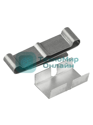 Зажим крепежный Rexant КТСР/Т.2-50 Ц, 50 шт.