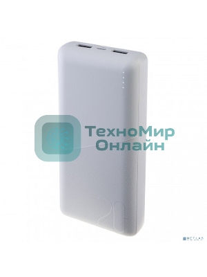 Портативный аккумулятор Perfeo (PF_E2092) - 20000 mAh, белый