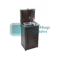 Умывальник 