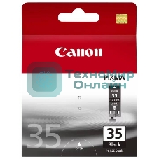 Картридж струйный Canon PGI-35Bk (1509B001) черный (9.30 мл, 200 стр.) для Canon PIXMA iP100, iP110