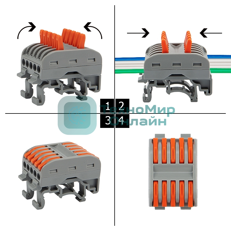 Клемма СМК Rexant 222-425D проходная 5-полюсная, с креплением на DIN-рейку (0,08-4 мм²), серый (4 шт./уп.)