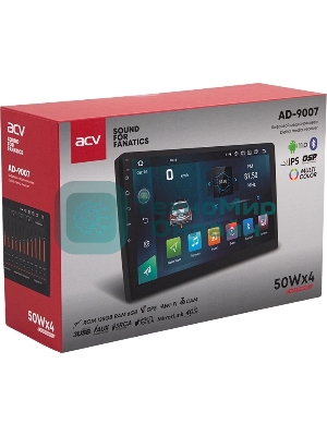 Автомагнитола ACV AD-9007, 2 DIN, 9