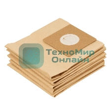 Комплект одноразовых мешков Kranz для строительного пылесоса KR30, 30л