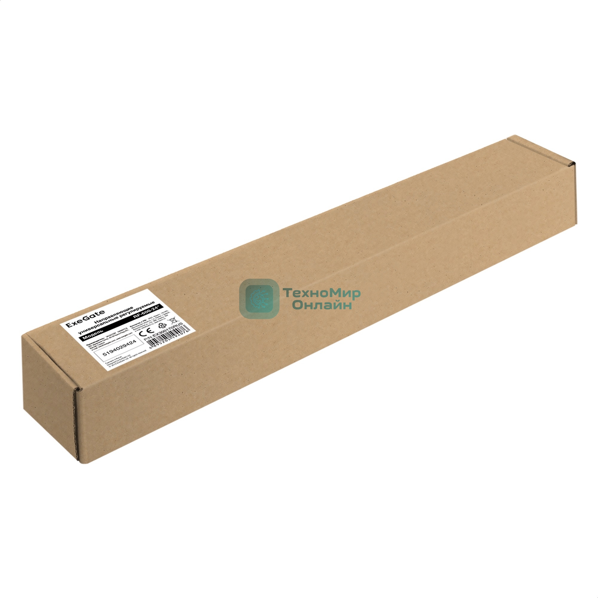 Направляющие универсальные регулируемые ExeGate RF-600-24