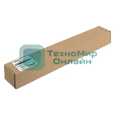 Направляющие универсальные регулируемые ExeGate RF-600-24