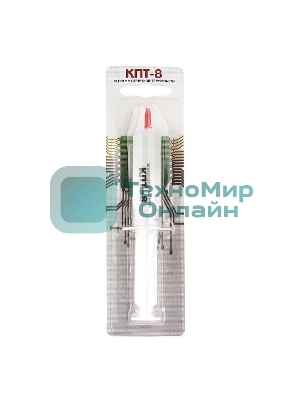 Термопаста КПТ-850 гр шприц