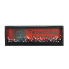 Светодиодный камин 