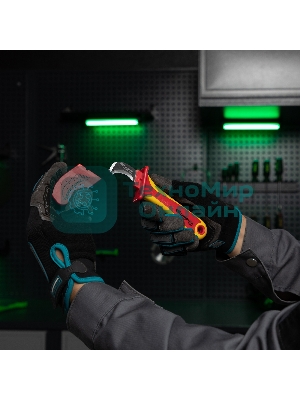 Нож Сибртех диэлектрический до 1000 В, для снятия оплетки электрокабелей