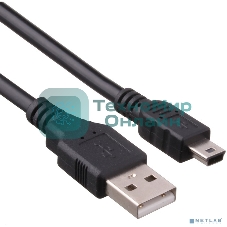 Кабель USB 2.0 ExeGate EX-CC-USB2-AMminiBM5P-3.0 (Am/miniBm 5P, 3м)