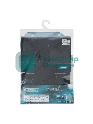 Куртка профессиональная рабочая, 97% хлопок 3% спандекс, XXXL Gross