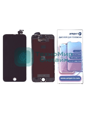 Дисплей Amperin для Apple iPhone 6 Plus в сборе с тачскрином (IPS), черный