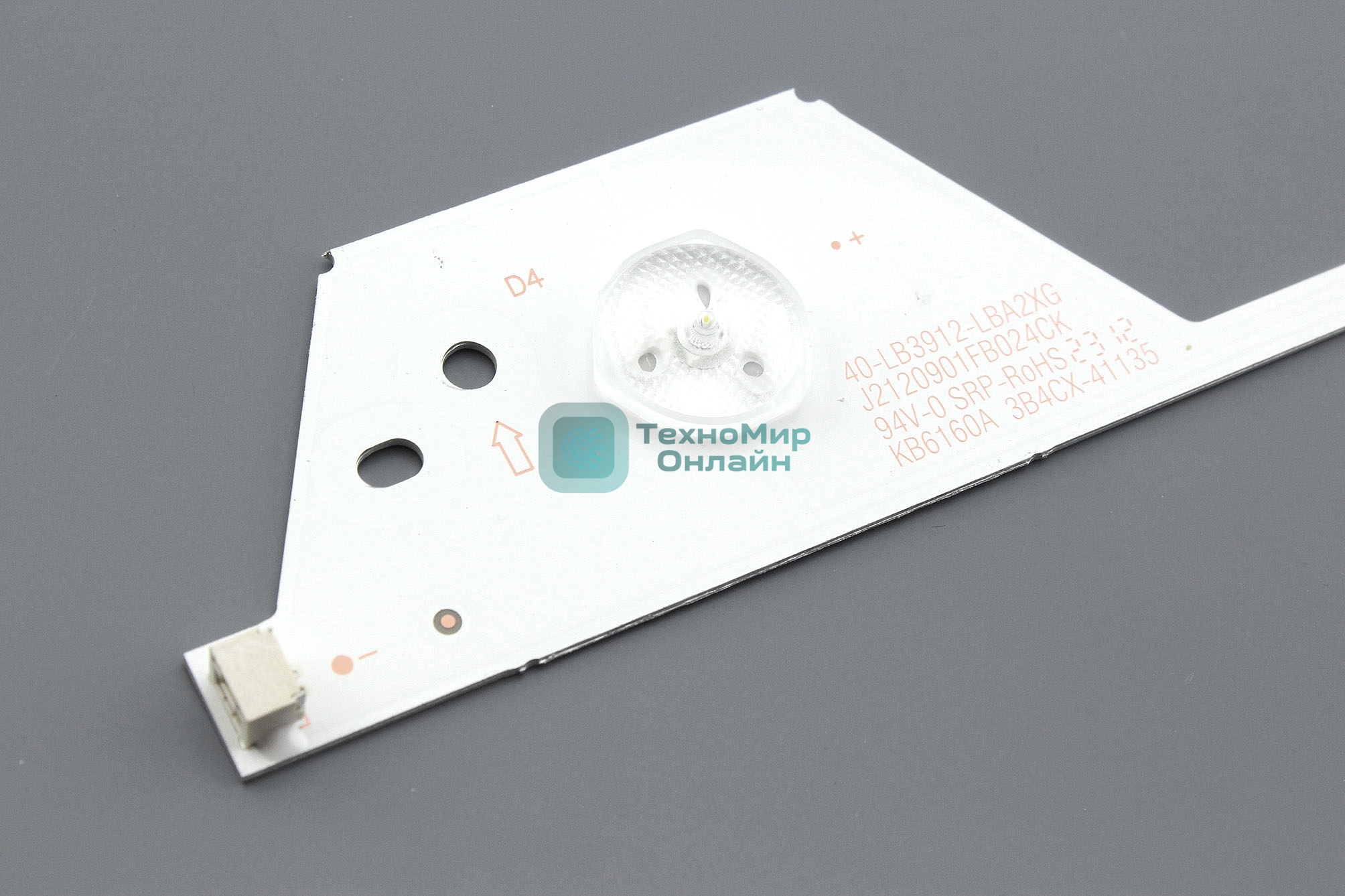 Светодиодная подсветка TV 39-40