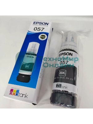 Чернила Epson 057 C13T09D198 черный 70мл для Epson L18050