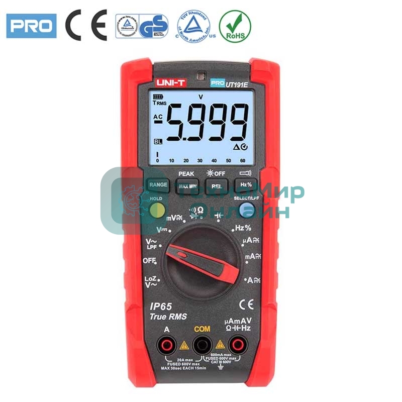 Напряжение постоянного/переменного тока (600 В); постоянный/переменный ток (20А); Сопротивление (60 МОм); Емкость (60 мФ); Частота (1 МГц)