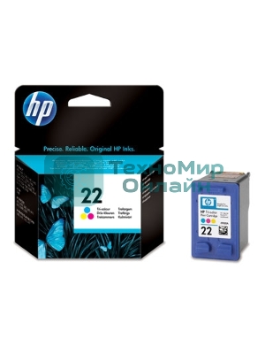 Картридж струйный HP 22 C9352AE многоцветный для HP DJ 3920/3940/PSC 1410 (165стр.)