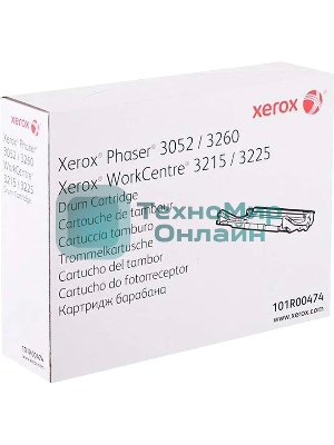 Драм-картридж Xerox 101R00474 черный для Xerox Phaser 3052/3260/WC 3215/25 10000 стр.(Channels)
