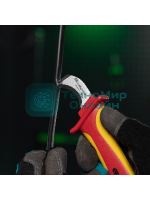 Нож Сибртех диэлектрический до 1000 В, для снятия оплетки электрокабелей