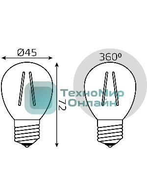 Лампа светодиодная филаментная Gauss 7Вт цок.: E27 шар 220B 4100K св. свеч. бел. нейт. G45 (упак.: 10 шт)