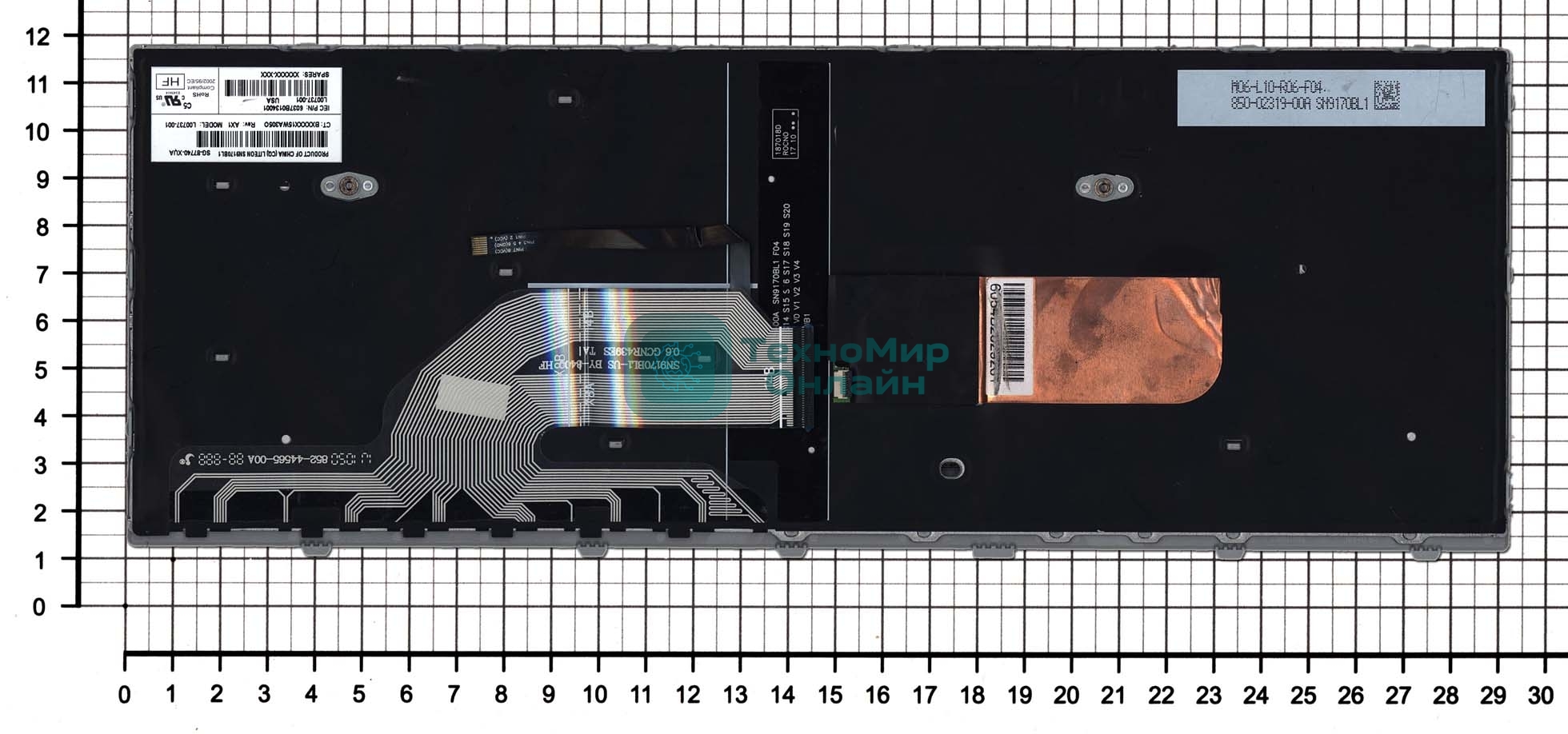 Клавиатура для ноутбука HP Probook 430 G5 440 G5 445 G5 серебристая с трекпоинтом
