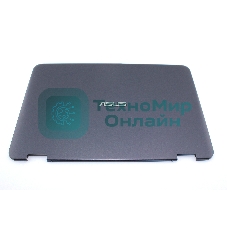 Крышка матрицы для Asus TP203 серая