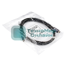 Кабель для зарядки ExeGate EX-CCP-USB4.0-CMCM-QC-1.5 (USB4.0 USB Type-Cm/Cm, 40Gbit/s, 5A, 240W, PD3.1/QC4.0, 1,5м)