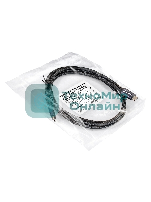 Кабель для зарядки ExeGate EX-CCP-USB4.0-CMCM-QC-1.5 (USB4.0 USB Type-Cm/Cm, 40Gbit/s, 5A, 240W, PD3.1/QC4.0, 1,5м)