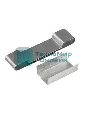 Зажим крепежный Rexant ТСР/Т.2-50 Ц, 50 шт.