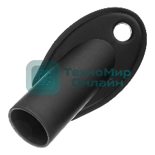 Насадка для сбора пыли Kranz при сверлении для пылесоса, диаметр 15мм