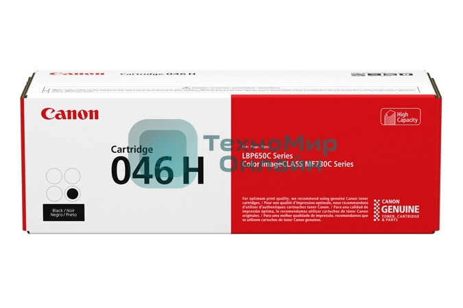Картридж лазерный Canon 046 H BK 1254C002 черный (6300 стр.) для Canon i-SENSYS MF735Cx, i-SENSYS LBP653Cdw, i-SENSYS LBP654Cx, i-SENSYS MF732Cdw, i-SENSYS MF734Cdw