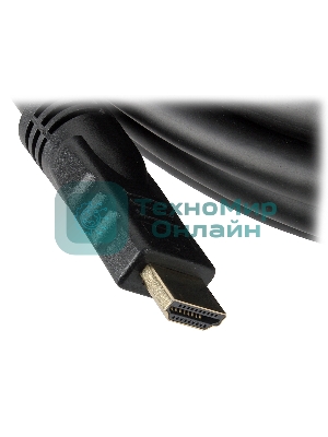 Кабель Cablexpert HDMI CC-HDMI4-20M, 19M/19M, v2.0, медь, позол.разъемы, экран, 20м, черный, пакет