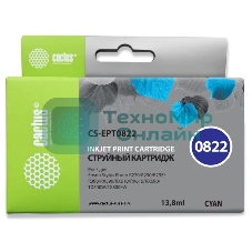 Картридж струйный Cactus CS-EPT0822 (T0822) голубой (13,8 мл) для Epson Stylus Photo R270/290/RX590