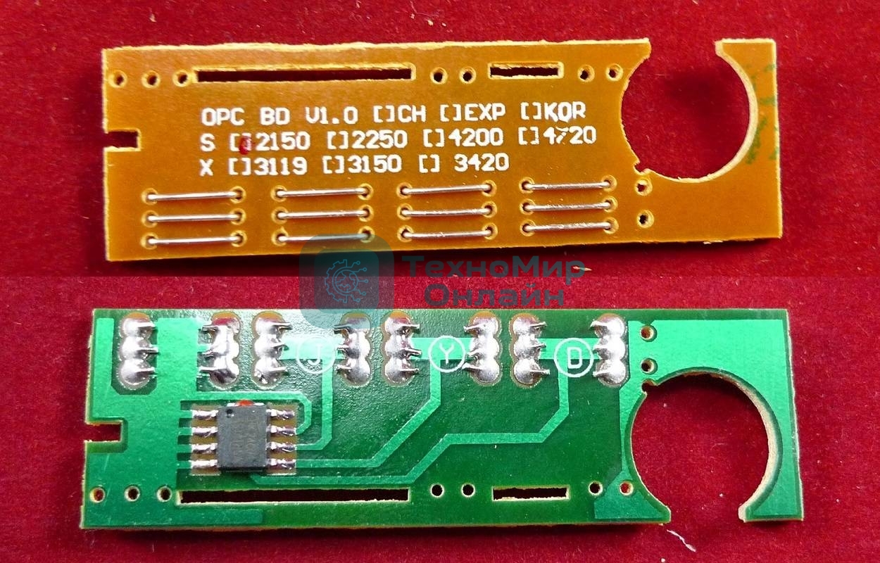 Чип Samsung ML2150/2151/2550/2551 8K (ELP, Китай)