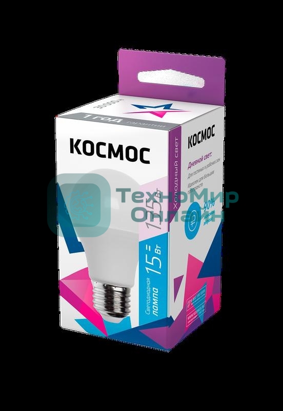 Лампа светодиодная Космос A60 15Вт 6500К E27 220В