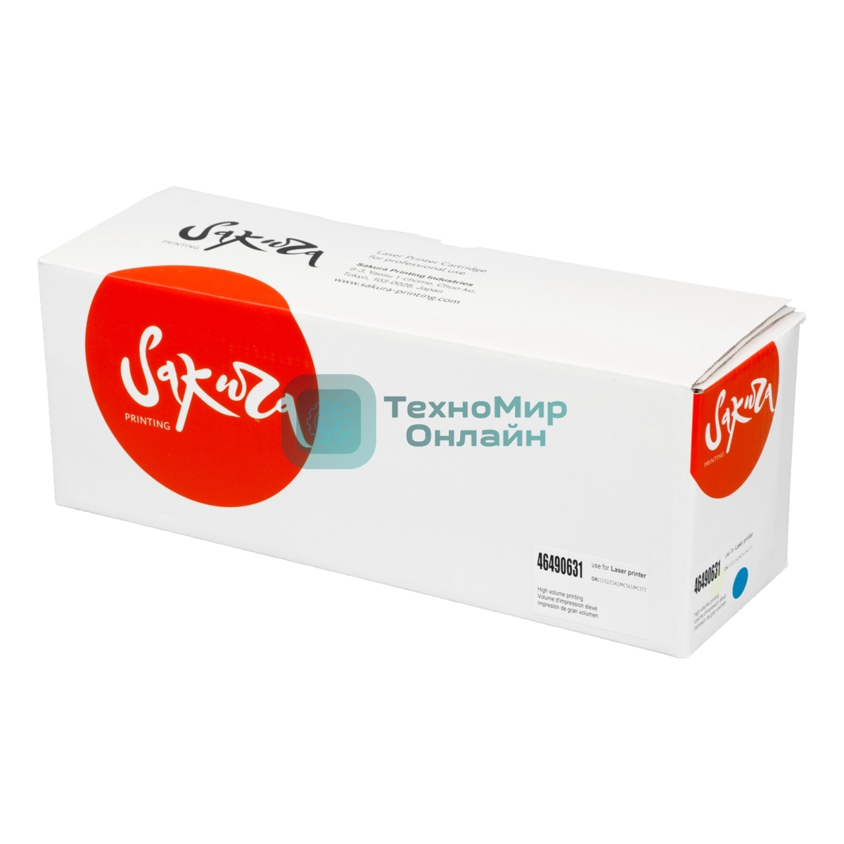 Картридж Sakura 46490631 для OKI C531DN/C532DN/C542DN/MC563/MC573, голубой, 7 000 к.