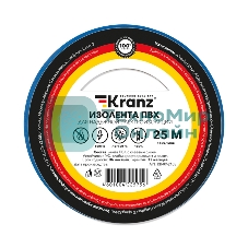 Изолента ПВХ Kranz 0.13х15 мм, 25 м, синяя (5 шт./уп.)
