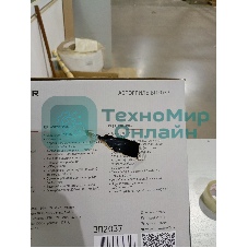 (Повреждённая упаковка) Аэрогриль BRAYER BR2037 черный/серебристый, 1500 Вт, 5 л, упр. - сенсор, программ - 7