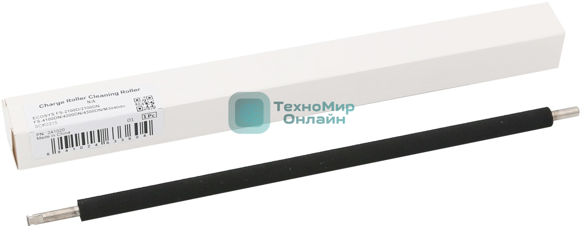 Ролик очистки CET CET241020 для Kyocera ECOSYS M3040dn/M3540dn/M3550idn/M3560idn/FS-4100DN