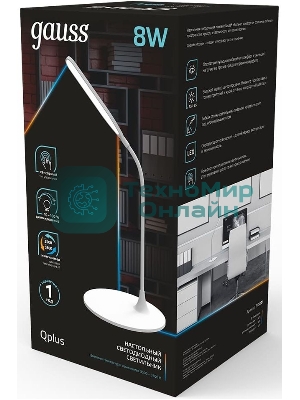 Светильник Gauss GT5021 настольный на подставке белый 8Вт