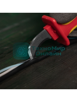 Нож Сибртех диэлектрический до 1000 В, для снятия оплетки электрокабелей