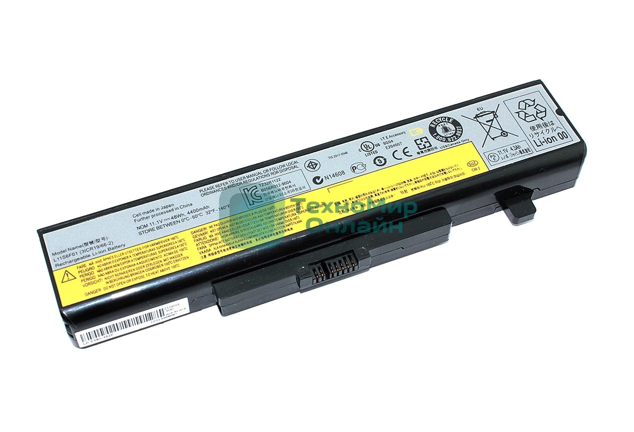 Аккумуляторная батарея для ноутбука Lenovo IdeaPad Y480, V480 48Wh черный