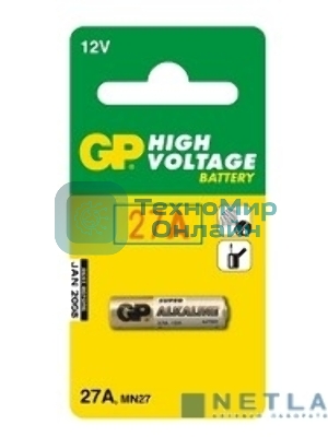 Батарейка GP 27A-BC1 (1 шт. в уп-ке)