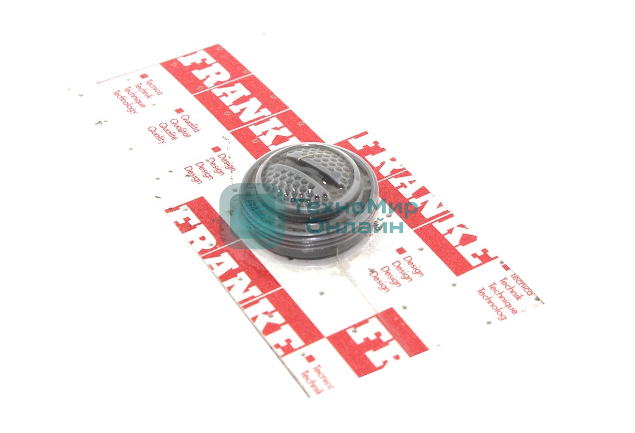 Аэратор Franke 133.0197.944